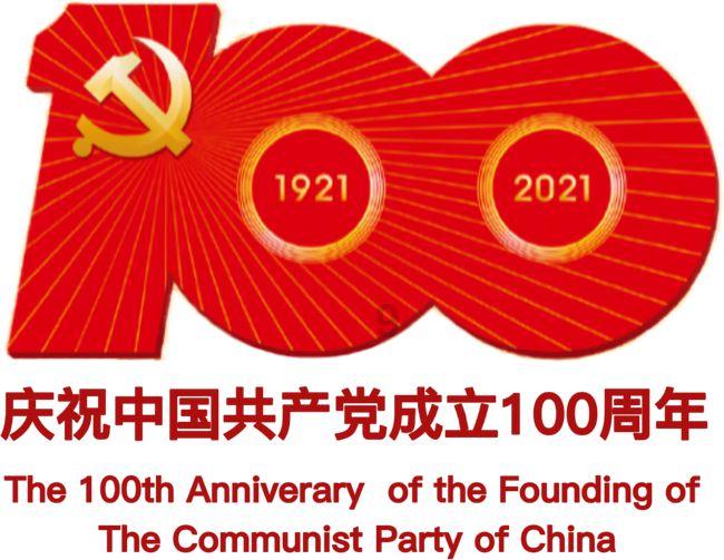 出租车行业协会请求公示网约车营运成本,网约车司机却拍手叫好